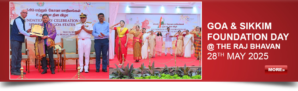 Samyukta Gowda Saraswata Sabha