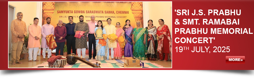 Samyukta Gowda Saraswata Sabha